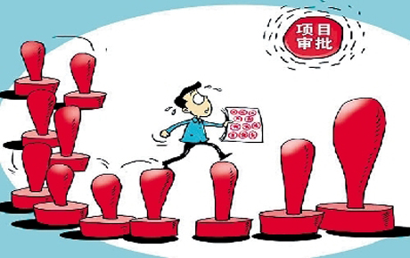 防水材料備案應(yīng)該取消嗎？