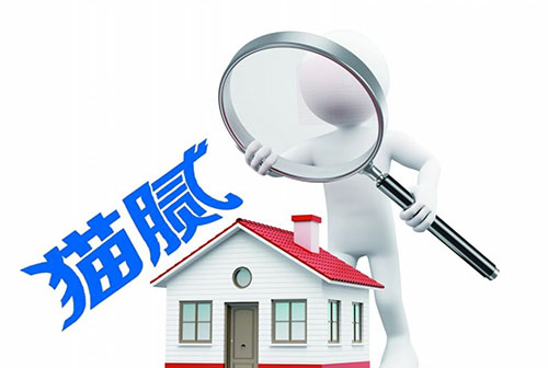 了解家裝水電改造貓膩 拒絕被坑