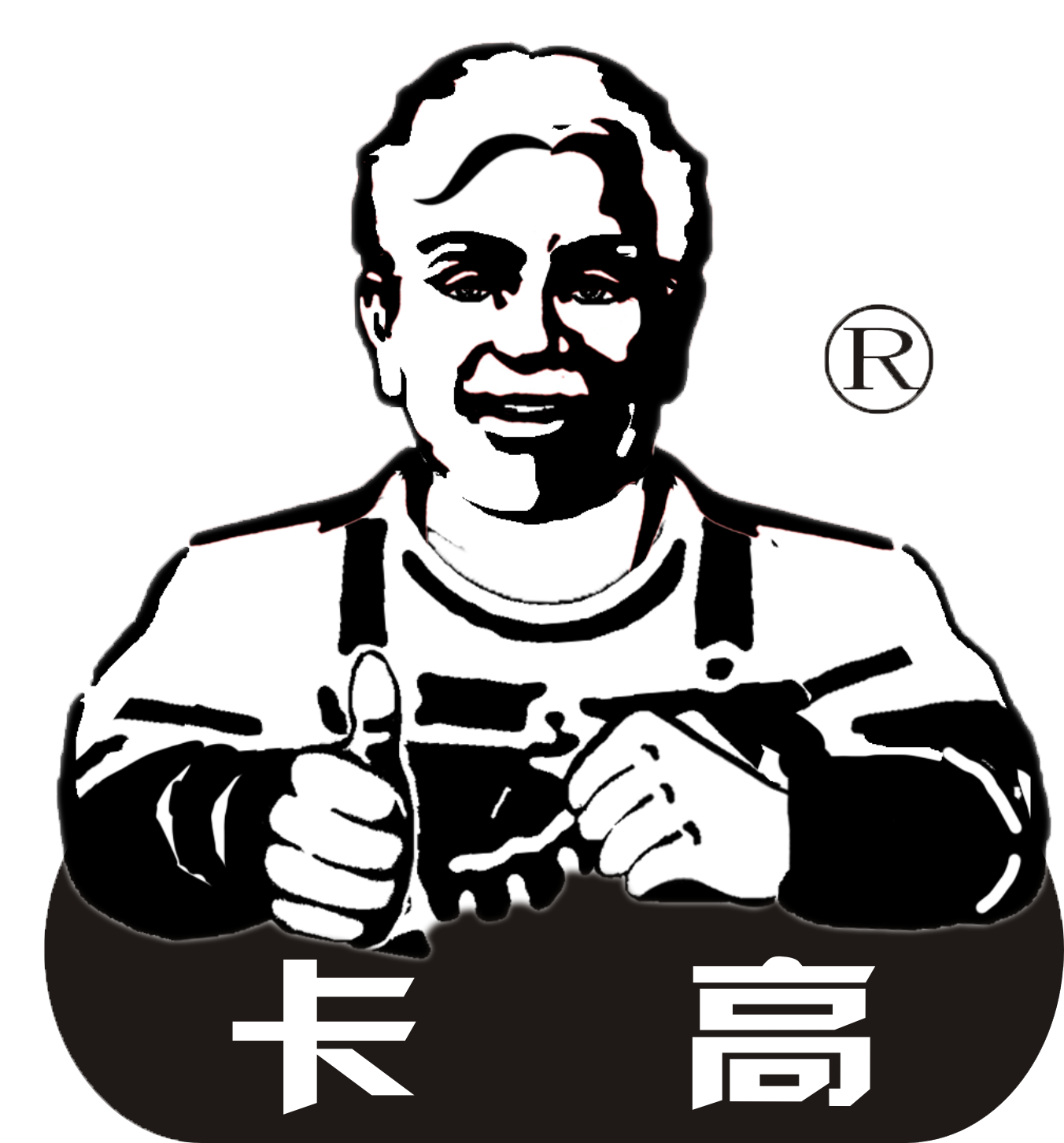 如何確保房頂漏水問(wèn)題，能夠一次性施工就徹底解決？